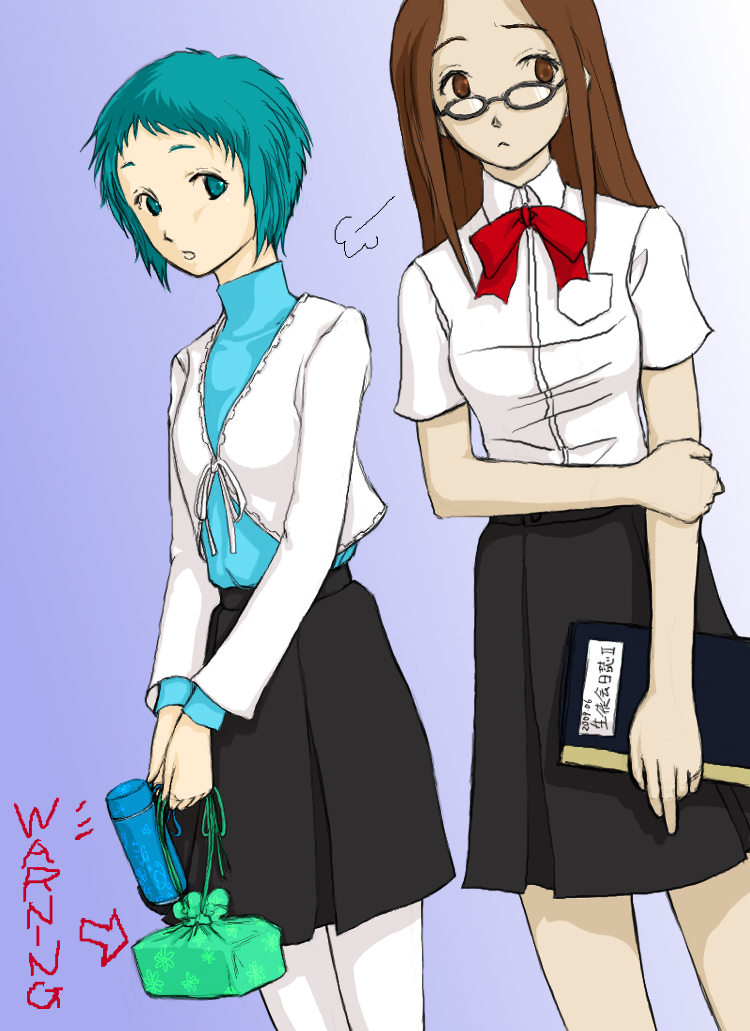 yamagishi fuuka, persona, persona 3, artist request, character request, tagme, multiple girls, pantyhose