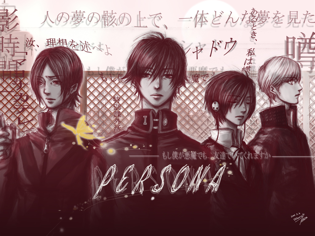 narukami yu, yuuki makoto (persona 3), atlus, persona, persona 2, persona 3, persona 4, 4boys, male focus, monochrome, multiple boys