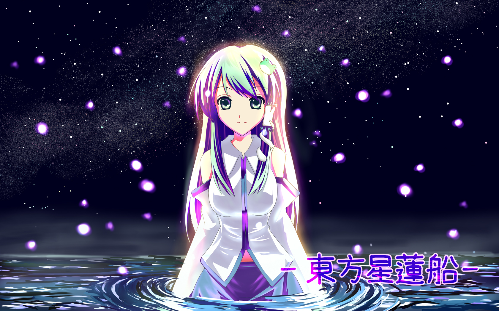 kuroi hitsuji, kochiya sanae, touhou, bad id, bad pixiv id, highres, 1girl, detached sleeves, female focus, green eyes, solo, water