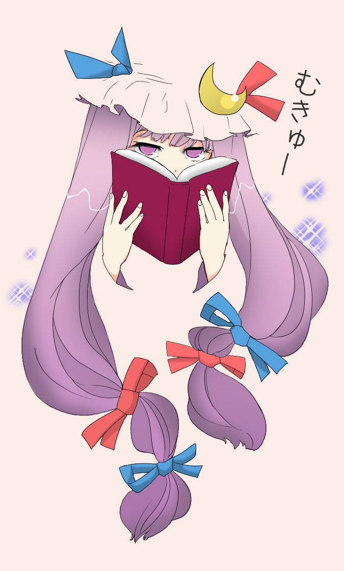 akinasubi, patchouli knowledge, touhou, bad id, bad pixiv id, photoshop (medium), 1girl, bow, crescent, crescent hat ornament, female focus, hair ribbon, hat, hat ornament, long hair, pink bow, purple eyes, purple hair, ribbon, solo