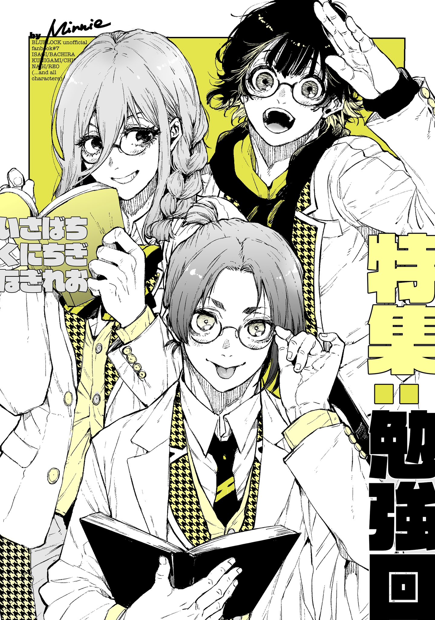 dahlio, bachira meguru, chigiri hyoma, mikage reo, blue lock, commentary request, highres, translation request, 3boys, bespectacled, blush, book, buttons, collared shirt, formal clothes, glasses, jacket, long sleeves, looking at viewer, male focus, multiple boys, open book, round eyewear, shirt, smile, suit, suit jacket, teeth, tongue, tongue out