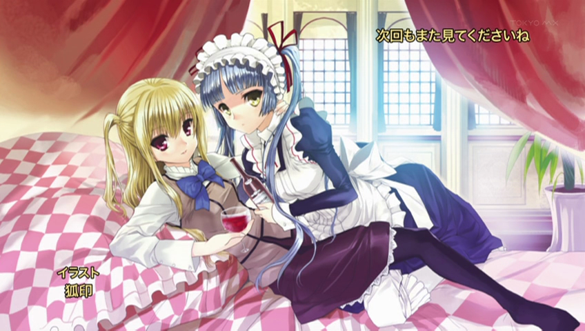 shidou mariya, shinouji matsurika, maria holic, anime screenshot, 00s, 1boy, 1girl, alcohol, bed, cupping glass, indoors, maid, mole, pantyhose, school uniform, trap, wine