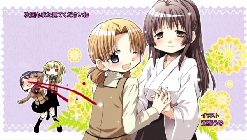 aoki ume, inamori yuzuru, miyamae kanako, momoi sachi, shidou mariya, maria holic, anime screenshot, 00s, 1boy, 3girls, blood, full body, multiple girls, nosebleed, school uniform, trap, wide face