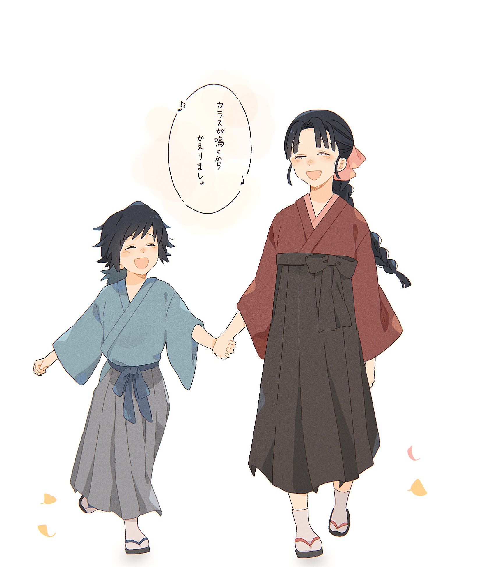 tomioka giyuu, tomioka tsutako, kimetsu no yaiba, highres, translation request, 1boy, 1girl, black hakama, blue kimono, braid, closed eyes, grey hakama, hakama, holding hands, japanese clothes, kimono, light blush, long hair, low ponytail, o87 426, open mouth, ponytail, red kimono, sandals, simple background, smile, socks, speech bubble, spiked hair, walking, white background, white socks, wide sleeves