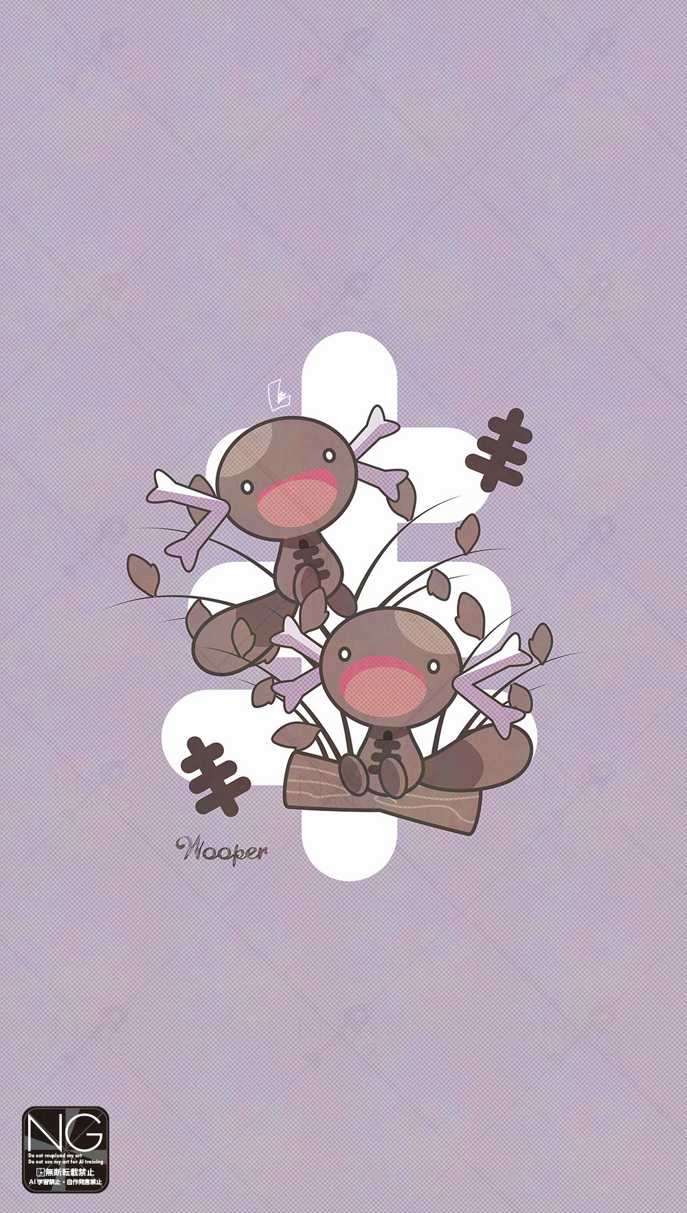 meme (sleepsheep), paldean wooper, nintendo, pokemon, highres, animal focus, full body, log, no humans, on log, open mouth, pokemon (creature), pokemon focus, sitting, sitting on log, smile, tail