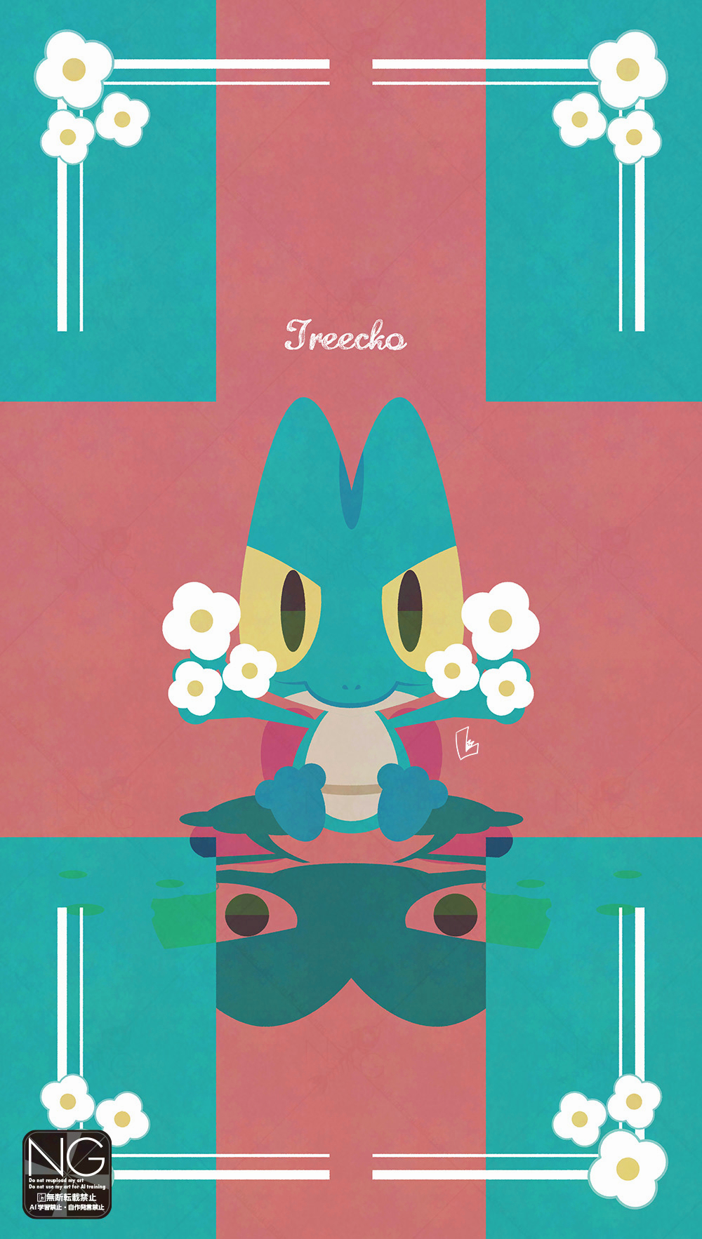 meme (sleepsheep), treecko, nintendo, pokemon, highres, alternate color, closed mouth, flower, gen 3 pokemon, holding, holding flower, looking at viewer, no humans, pokemon (creature), pokemon focus, shiny pokemon, solo, tail