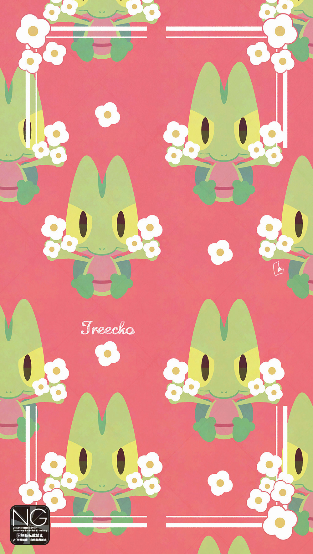 meme (sleepsheep), treecko, nintendo, pokemon, highres, closed mouth, flower, gen 3 pokemon, holding, holding flower, looking at viewer, no humans, pokemon (creature), pokemon focus, red background, tail