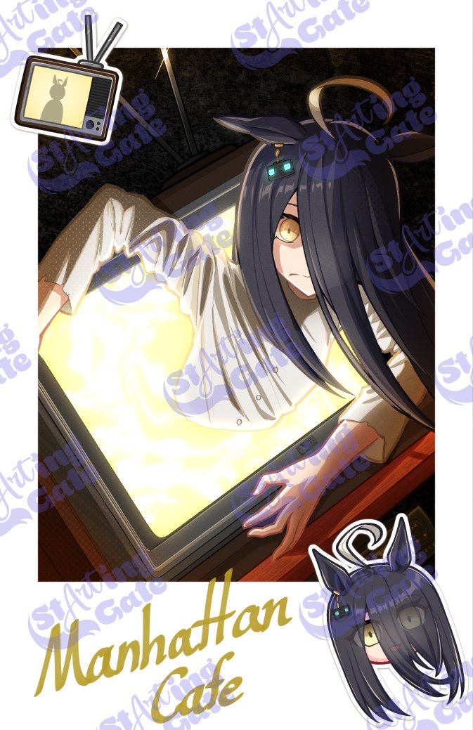 mouhantain, manhattan cafe (umamusume), umamusume, umamusume: beginning of a new era, 1girl, ahoge, animal ears, black hair, ear tag, earrings, hair between eyes, horse ears, horse girl, horse tail, jewelry, long bangs, long hair, long hair between eyes, long sleeves, looking at viewer, multicolored hair, shirt, single earring, solo, tail, very long hair, yellow eyes