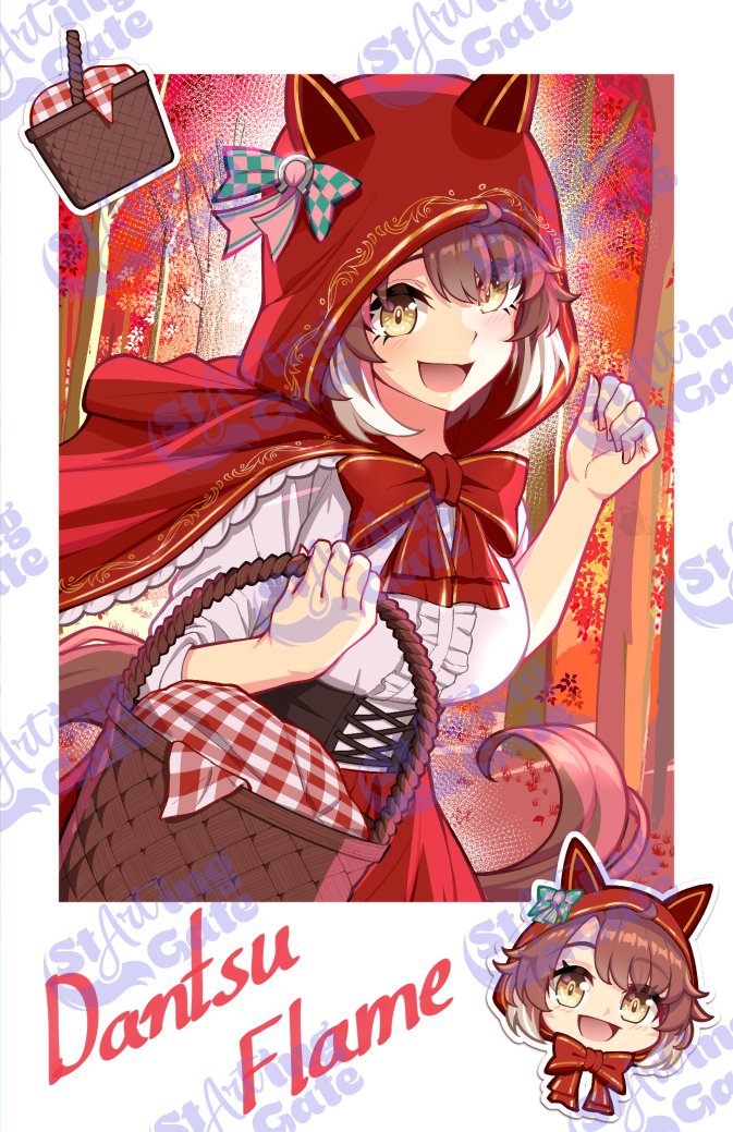 mouhantain, dantsu flame (umamusume), little red riding hood (fairy tale), umamusume, umamusume: beginning of a new era, 1girl, animal ears, blush, bow, breasts, brown eyes, brown hair, ear covers, ear ornament, ear ribbon, hair between eyes, hair ornament, horse ears, horse girl, horse tail, large breasts, looking at viewer, multicolored hair, open mouth, shirt, smile, solo, tail, veil, white background, white hair