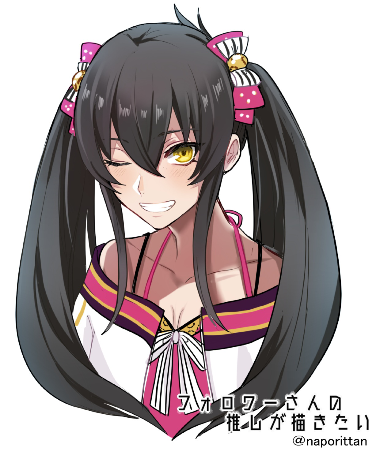 napo (naporittan), matoba risa, idolmaster, idolmaster cinderella girls, commentary request, highres, 1girl, aged up, black hair, bow, grin, hair bow, long hair, off shoulder, one eye closed, sidelocks, smile, solo, twintails, twitter username, upper body, yellow eyes