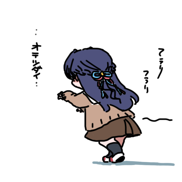 shinanoya (satanicad), murano sayaka, link! like! love live!, love live!, commentary request, translation request, 1girl, black socks, blue hair, blue ribbon, braid, brown cardigan, brown dress, cardigan, chibi, chibi only, dress, facing away, from behind, full body, hair ornament, hair ribbon, half up braid, half updo, hasu no sora school uniform, medium dress, open cardigan, open clothes, pleated dress, red ribbon, red shoes, ribbon, sailor collar, sailor dress, school uniform, shoes, simple background, socks, solo, star (symbol), star hair ornament, uwabaki, virtual youtuber, white background, white sailor collar, winter uniform