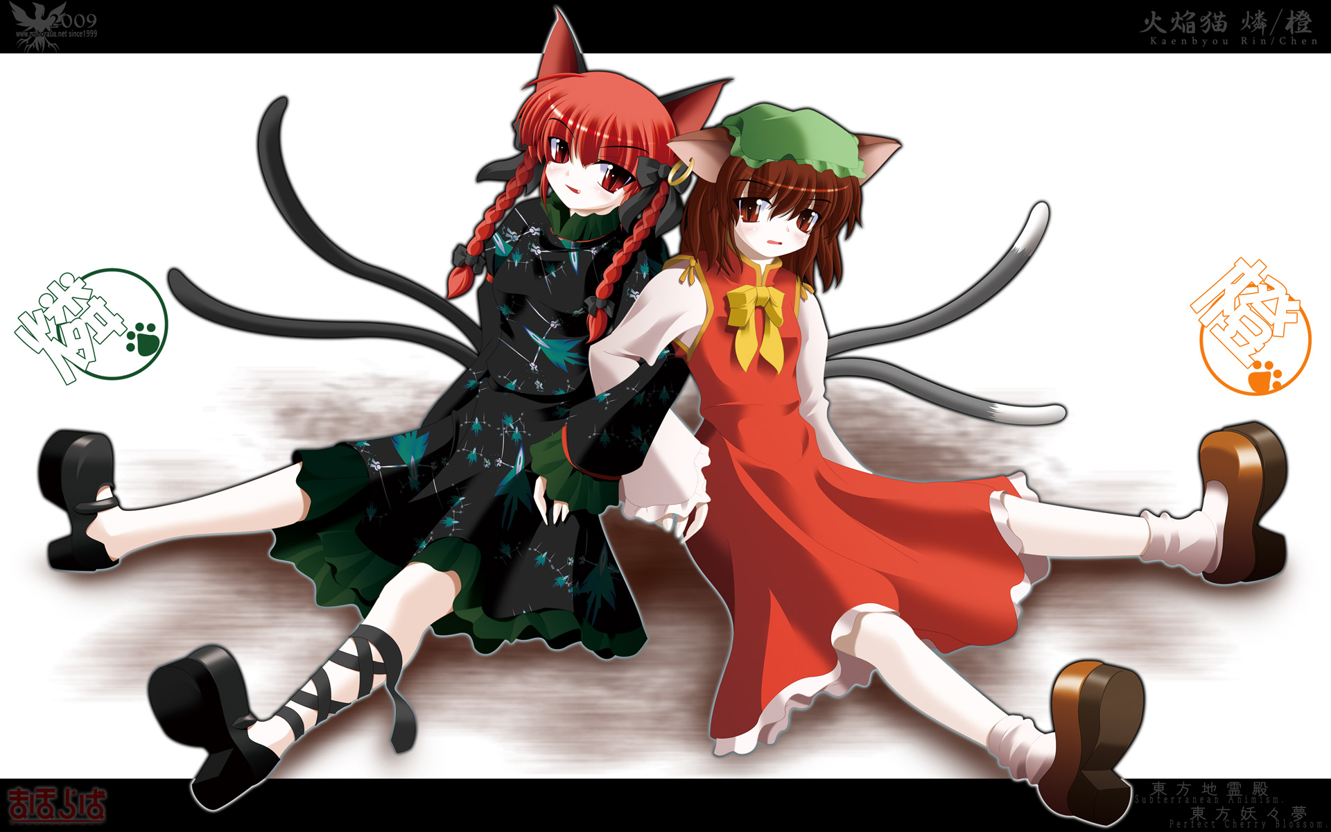 kii (mahoraba), chen, kaenbyou rin, touhou, highres, 2girls, animal ears, braid, brown eyes, brown hair, cat ears, cat girl, cat tail, earrings, female focus, hat, jewelry, multiple girls, multiple tails, red eyes, red hair, sitting, tail, twin braids