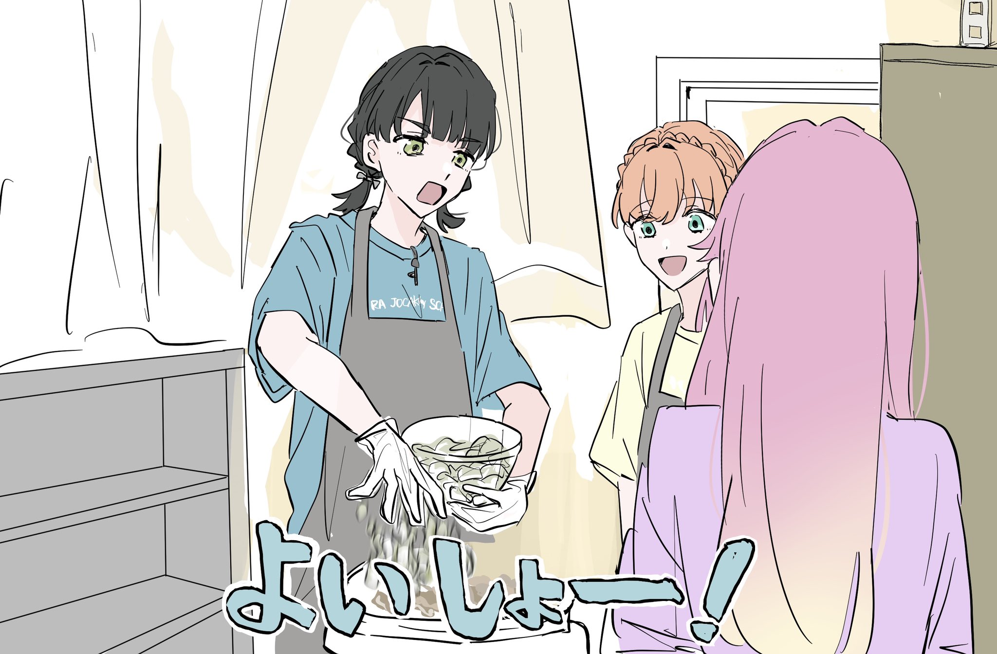 zuisetsu, anyoji hime, hinoshita kaho, momose ginko, nirei nozomi, link! like! love live!, love live!, seeno de! hasu no sora!, commentary request, highres, 3girls, :d, apron, aqua eyes, black hair, blonde hair, blue shirt, bowl, braid, cooking, crown braid, gloves, gradient hair, green eyes, grey apron, hair intakes, holding, holding bowl, kurusu rin, low twintails, motion blur, multicolored hair, multiple girls, open mouth, orange hair, pink hair, sakurai hina, shirt, short twintails, smile, subtitled, twintails, virtual youtuber, voice actor connection, white gloves