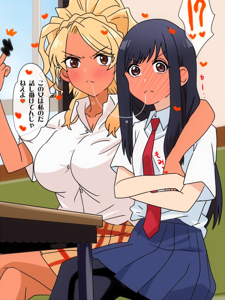 karuta (karuta01), wada (food court), yamamoto (food court), food court de mata ashita, duplicate, translation request, !?, 2girls, after kiss, anime coloring, arm around neck, black hair, black pantyhose, blonde hair, blue skirt, blush, breasts, brown eyes, censored, censored gesture, collarbone, collared shirt, couch, crossed legs, frown, full-face blush, grabbing another's breast, groping, heart, indoors, large breasts, long hair, looking at viewer, loving aura, middle finger, miniskirt, multiple girls, necktie, on couch, open collar, pantyhose, perversion of canon, plaid clothes, plaid skirt, pleated skirt, red necktie, saliva, saliva trail, shirt, shirt tucked in, short sleeves, sitting, skirt, speech bubble, split mouth, spoken interrobang, table, v-shaped eyebrows, white shirt, yellow skirt, yuri