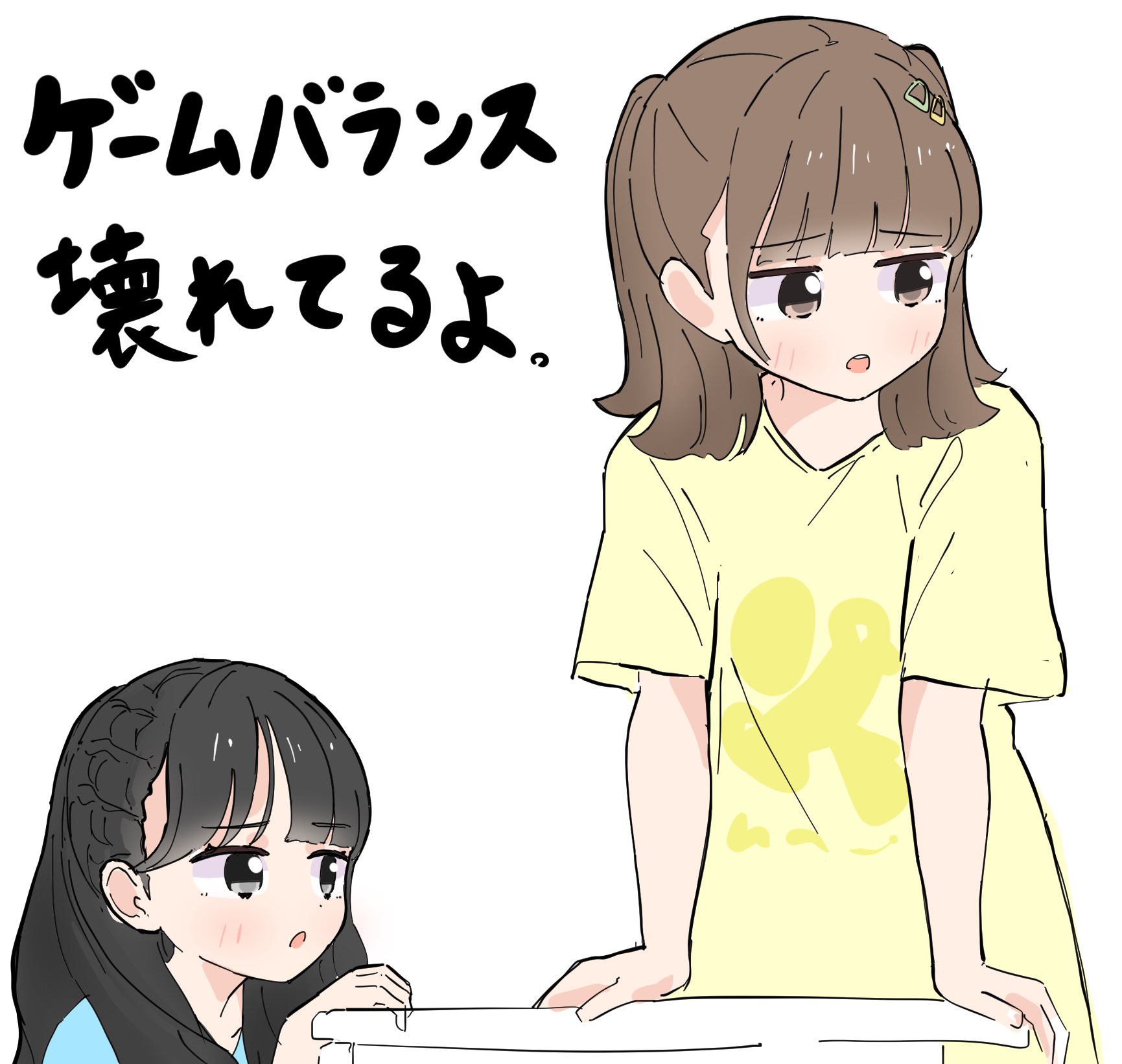 tazaki masanobu, link! like! love live!, love live!, real life, seeno de! hasu no sora!, commentary request, highres, translation request, 2girls, :o, animification, averting eyes, blue shirt, blush, brown eyes, brown hair, dollchestra, hayama fuka, jitome, looking at another, medium hair, multiple girls, nonaka kokona, open mouth, raised inner eyebrows, shirt, t-shirt, teeth, upper teeth only, voice actor, yellow shirt