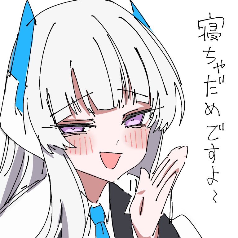ohajiki 0000, noa (blue archive), blue archive, twitter, 1girl, blue necktie, blush, breasts, japanese text, necktie, purple eyes, shirt, simple background, solo, white background, white hair, white shirt