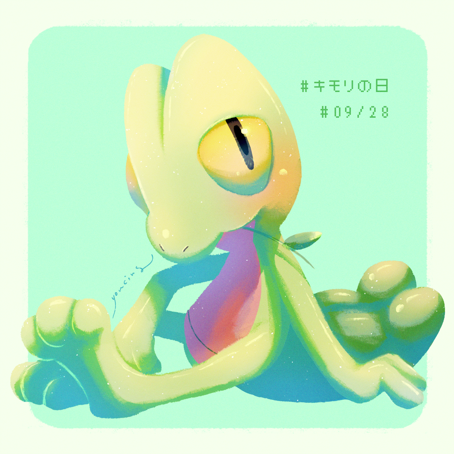 youcing, treecko, nintendo, pokemon, highres, artist name, dated, full body, gen 3 pokemon, green background, looking at viewer, mouth hold, no humans, pokemon (creature), sitting, slit pupils, solo, yellow eyes