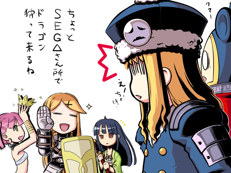 takeda yukimura, bard (sekaiju), bard 2 (sekaiju), bushidou (sekaiju), bushidou 2 (sekaiju), gunner (sekaiju), gunner 2 (sekaiju), jack frost (megami tensei), kuma (persona 4), paladin (sekaiju), paladin 2 (sekaiju), 7th dragon, 7th dragon (series), atlus, etrian odyssey, persona, persona 4, bad id, bad pixiv id, translated, 4girls, :d, :o, = =, ^^^, ahoge, alternate hairstyle, armor, armpits, belt, blonde hair, blue hair, blunt bangs, bracer, buttons, closed eyes, coat, crop top, crossover, crown, earrings, eye contact, faceless, fantasy, flat chest, frown, fur trim, green eyes, hair down, hair ornament, hairclip, hat, holding, hood, hoop earrings, japanese clothes, jewelry, kimono, long hair, looking at another, multiple girls, necklace, o o, open clothes, open mouth, open robe, orange eyes, parted bangs, pink hair, profile, ribbon, robe, samurai, sarashi, sheath, shield, short hair, short twintails, sidelocks, simple background, smile, smiley face, sparkle, strap, surprised, sword, twintails, upper body, waving, weapon
