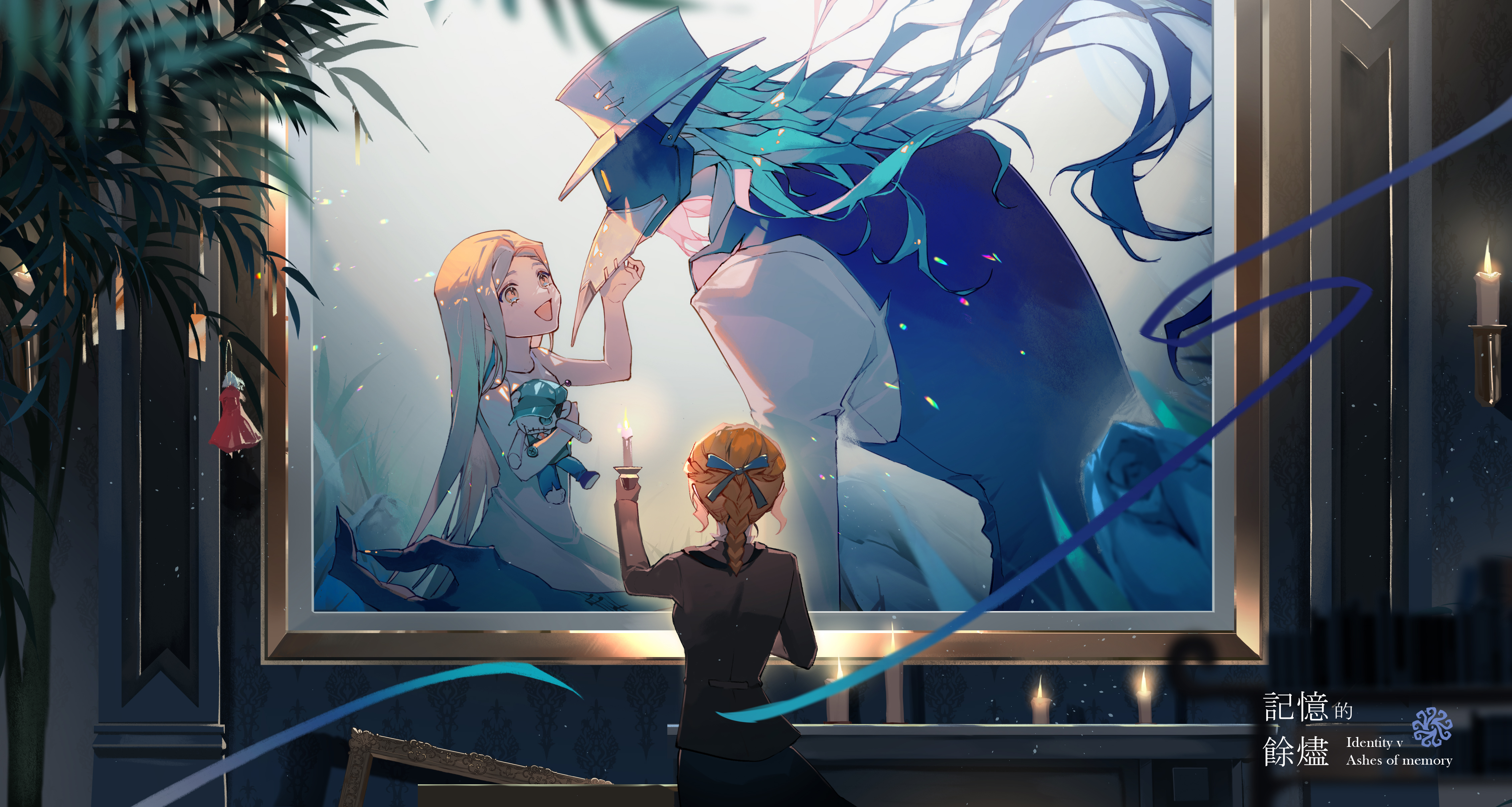 artue, alice deross, identity v, absurdres, character request, highres, 1boy, 2girls, aqua hair, black jacket, black vest, blonde hair, blue ribbon, braid, candle, copyright name, dress, grey hair, hair ribbon, hand up, holding, holding candle, holding stuffed toy, jacket, long hair, multiple girls, open mouth, painting (object), ribbon, shirt, sleeveless, sleeveless dress, smile, stuffed toy, vest, white dress, white shirt