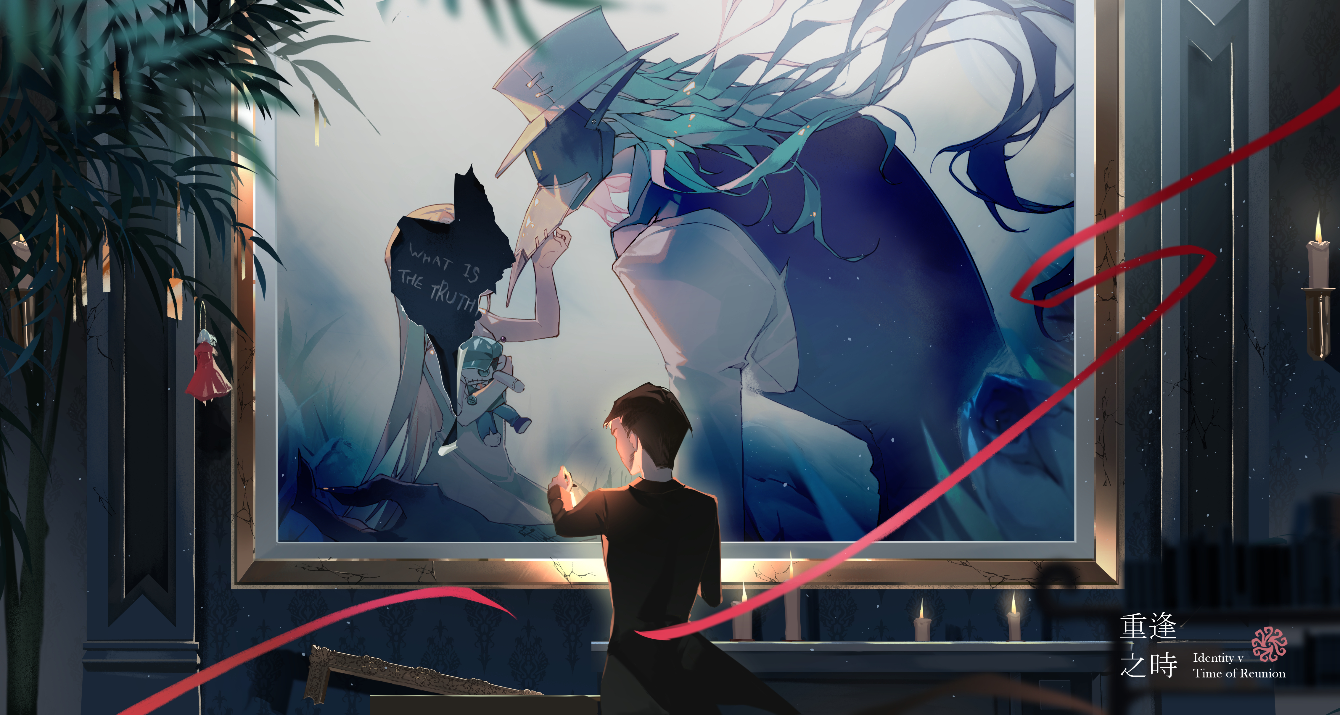 artue, identity v, absurdres, character request, highres, 2boys, aqua hair, black hair, black jacket, black vest, copyright name, dress, english text, grey hair, hand up, holding, holding stuffed toy, jacket, long hair, multiple boys, painting (object), shirt, sleeveless, sleeveless dress, stuffed toy, vest, white dress, white shirt