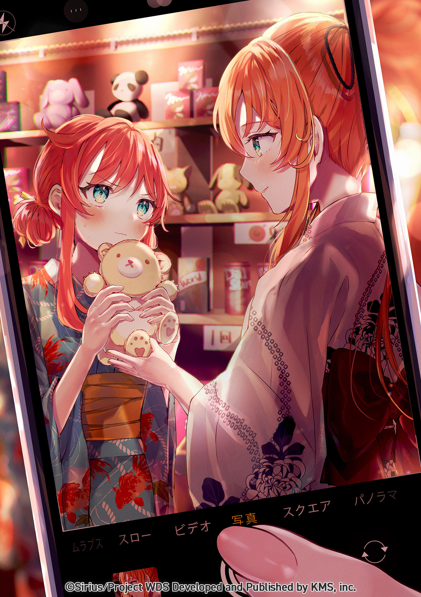 kappe reeka, ramona wolf, wang xue, world dai star, highres, official art, 2girls, ahoge, aqua eyes, blue eyes, blush, eating, japanese clothes, kimono, long hair, looking at another, multiple girls, red hair, stuffed animal, stuffed toy, teddy bear