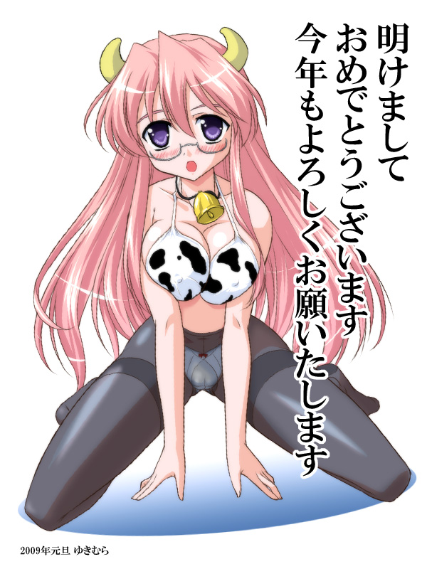 yukimura hajime, takara miyuki, lucky star, translation request, 00s, 1girl, animal print, ass, bell, blush, bra, breasts, cow girl, cow print, cowbell, female focus, glasses, horns, large breasts, lingerie, long hair, panties, panties under pantyhose, pantyhose, purple eyes, solo, thighband pantyhose, underwear