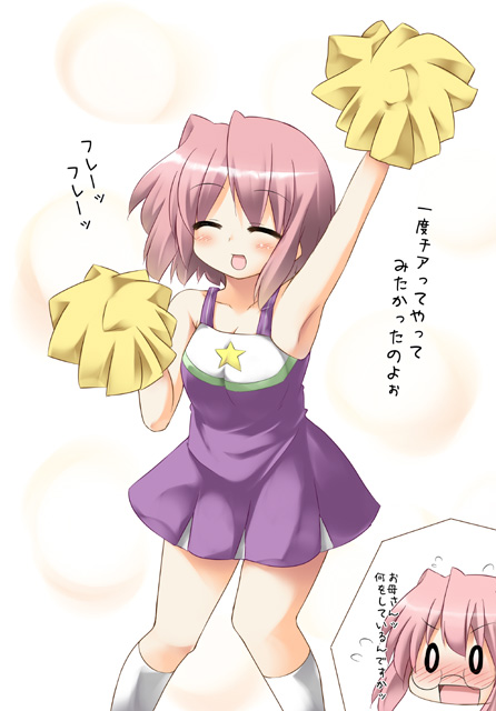 tekehiro, takara miyuki, takara yukari, lucky star, translated, 00s, 2girls, age difference, armpits, cheerleader, happy, mature female, mother and daughter, multiple girls, pink hair, pom pom (cheerleading)