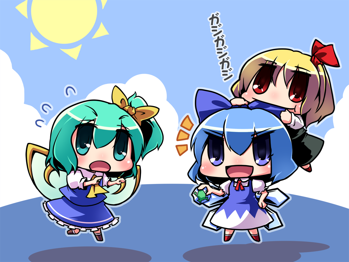 sayuu hanten, cirno, daiyousei, rumia, embodiment of scarlet devil, touhou, 3girls, biting, blonde hair, chibi, dress, female focus, frog, multiple girls, outdoors, skirt, sky, wide face, | |