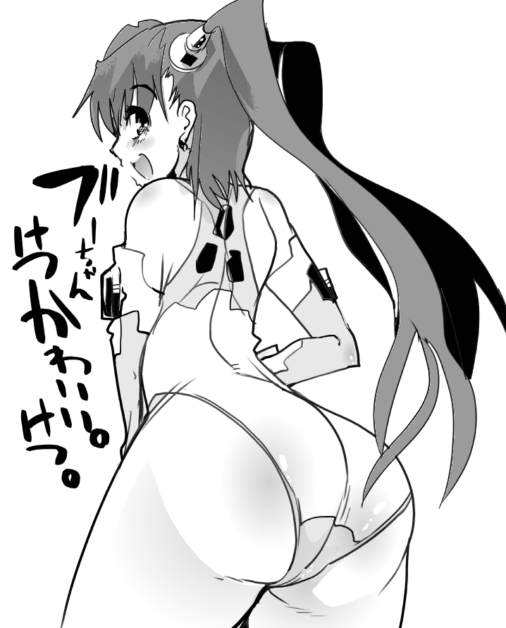 uchiuchi keyaki, bougainvillea, sora wo kakeru shoujo, translation request, 00s, 1girl, ass, blush, elbow gloves, female focus, from behind, gloves, greyscale, huge ass, leotard, long hair, looking back, monochrome, simple background, solo, twintails, very long hair