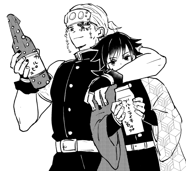 tomioka giyuu, uzui tengen, kimetsu no yaiba, translation request, 2boys, aallllee1, bottle, buttons, closed mouth, cowboy shot, demon slayer uniform, greyscale, haori, high collar, holding, holding bottle, jacket, japanese clothes, kikkoumon, low ponytail, male focus, monochrome, multiple boys, ponytail, print haori, simple background, sleeveless, sleeveless jacket, smile, spiked hair, white background