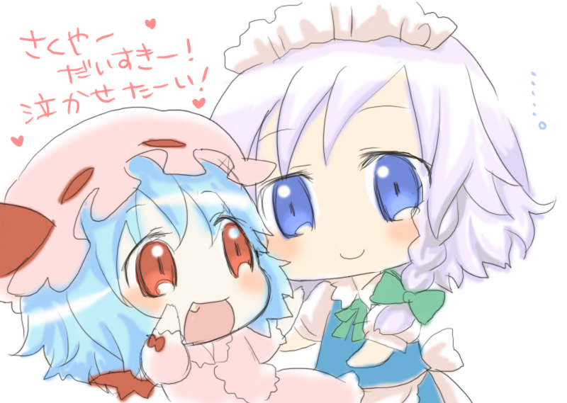 rias-shiki kawaii, izayoi sakuya, remilia scarlet, touhou, silver hair, bad id, bad pixiv id, translation request, 2girls, bat wings, blue eyes, braid, chibi, female focus, hair ribbon, hairband, multiple girls, red eyes, ribbon, short hair, twin braids, wings, yuri