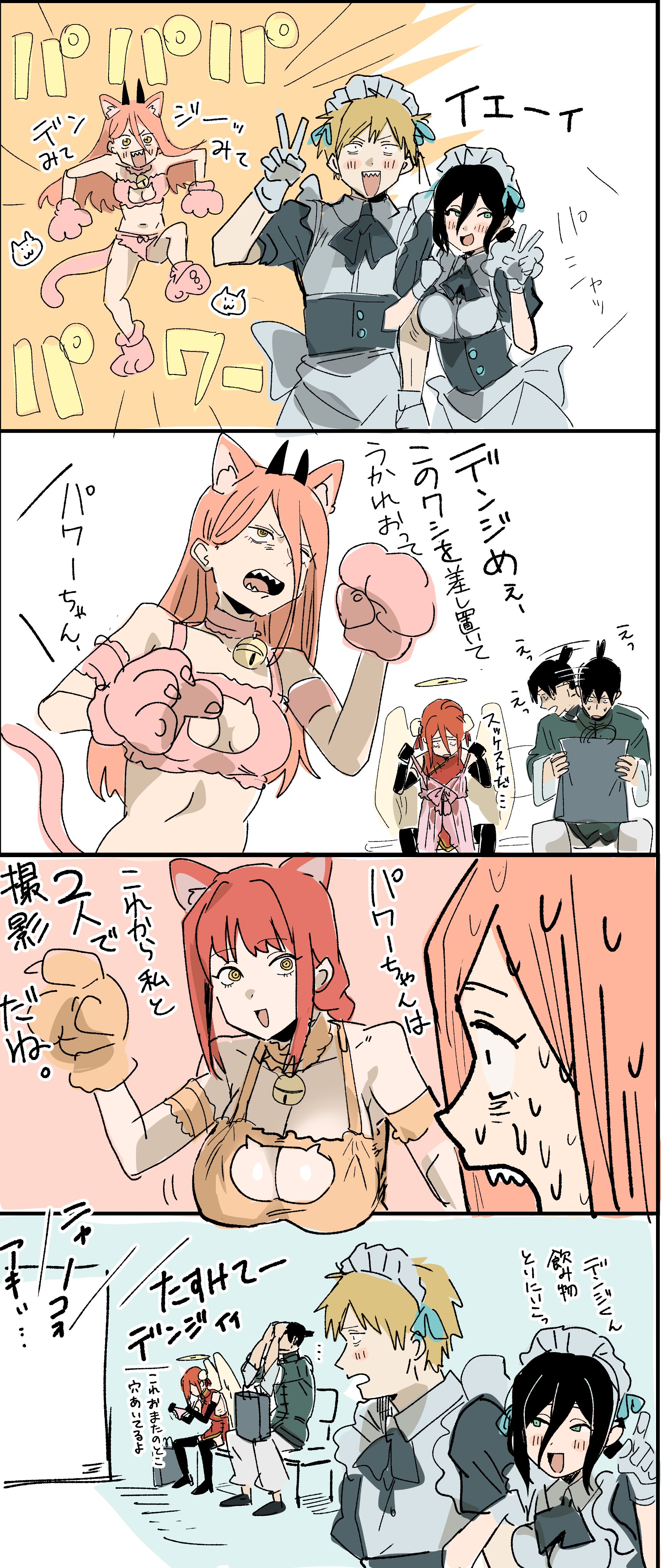 heco inu, angel devil (chainsaw man), denji (chainsaw man), hayakawa aki, makima (chainsaw man), power (chainsaw man), reze (chainsaw man), chainsaw man, absurdres, highres, translation request, 3boys, 3girls, alternate costume, angel wings, animal ears, animal hands, apron, bell, black dress, black hair, black horns, blonde hair, bra, breasts, cat cutout, cat ears, cat lingerie, cat tail, china dress, chinese clothes, cleavage cutout, clothing cutout, cross-shaped pupils, crossdressing, crossdressing (mtf), demon horns, dress, elbow gloves, enmaided, gloves, grabbing another's arm, grey apron, grey gloves, hair between eyes, halo, horns, large breasts, light blush, long hair, long hair between eyes, maid, maid headdress, medium breasts, multiple boys, multiple girls, neck bell, orange hair, panties, paw gloves, paw shoes, pink bra, pink panties, red dress, red hair, ringed eyes, sharp teeth, short hair, sidelocks, sweat, symbol-shaped pupils, tail, teeth, topknot, underwear, v, waist apron, white wings, wings, yellow eyes, yellow halo