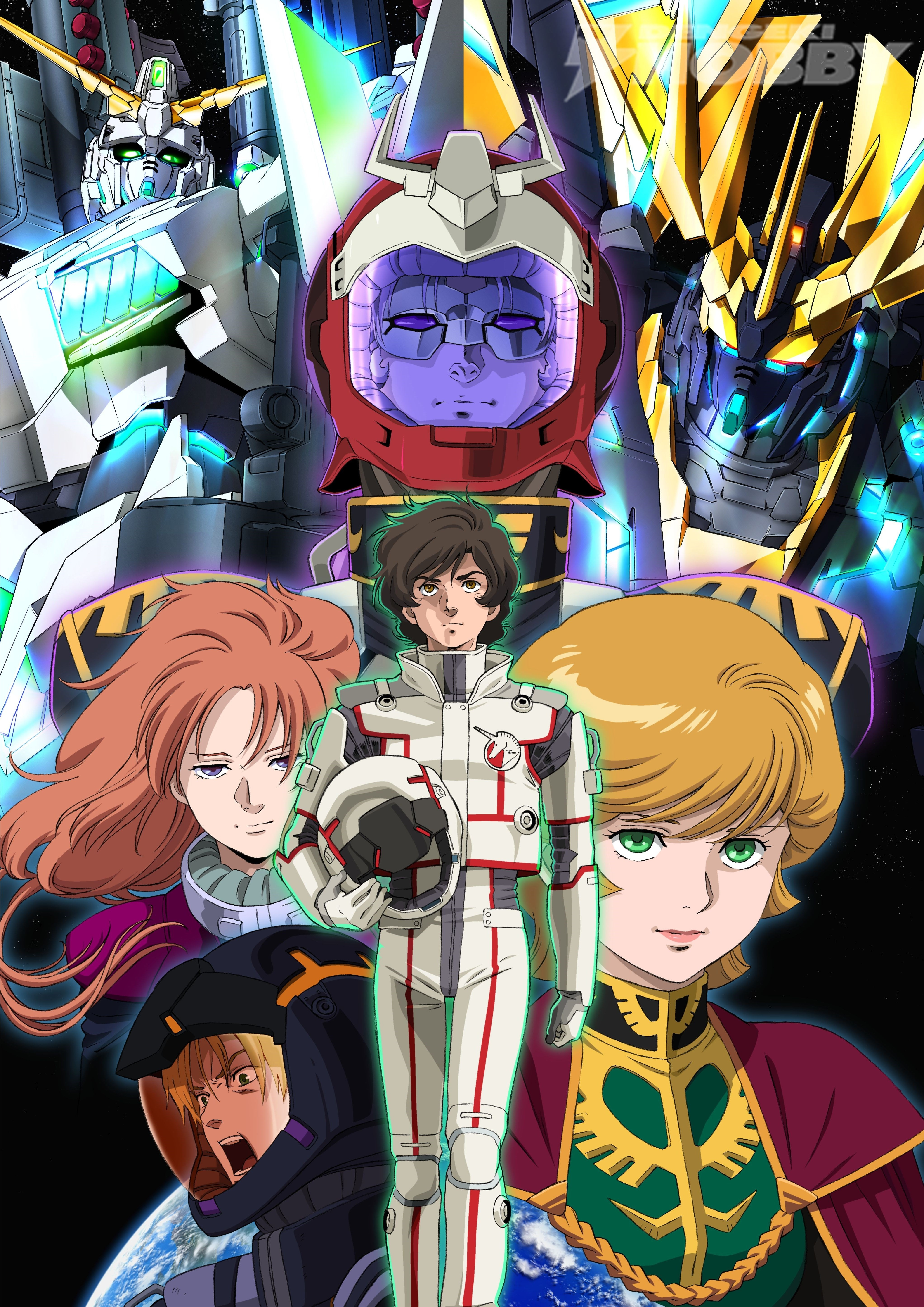 hamada kunihiko, ishigaki jun'ya, audrey burne, banagher links, full frontal, marida cruz, mineva lao zabi, riddhe marcenas, unicorn gundam, unicorn gundam banshee, gundam, gundam unicorn, absurdres, artist collaboration, highres, official art, 2girls, 3boys, angry, blonde hair, brown hair, earth (planet), energy, eye mask, glowing, green eyes, helmet, holding, holding unworn helmet, long hair, looking at viewer, machinery, mask, mecha, mecha pilot suit, military uniform, mobile suit, multiple boys, multiple girls, neo zeon, orange hair, planet, purple eyes, robot, science fiction, serious, shouting, smile, smirk, space, unworn headwear, unworn helmet, v-fin