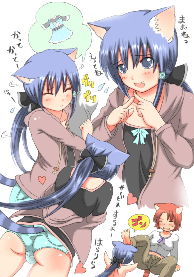 shiina you (tomoshibi), original, 2girls, animal ears, ass, blue hair, blue panties, blush, bow, cat ears, cat tail, closed eyes, denim, denim shorts, fang, hair bow, hair ornament, heart, long hair, multiple girls, panties, ponytail, red hair, short hair, shorts, siblings, sisters, spoken object, tail, underwear, undressing