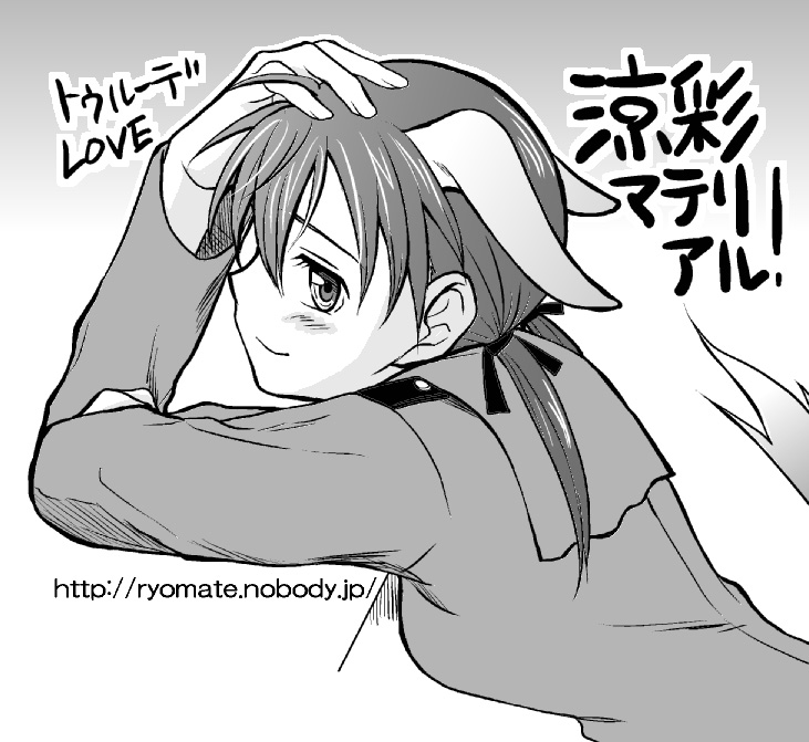 niina ryou, gertrud barkhorn, strike witches, world witches series, uniform, bad id, bad pixiv id, translated, 00s, 1girl, animal ears, blush, female focus, greyscale, monochrome, smile, solo, tail, twintails