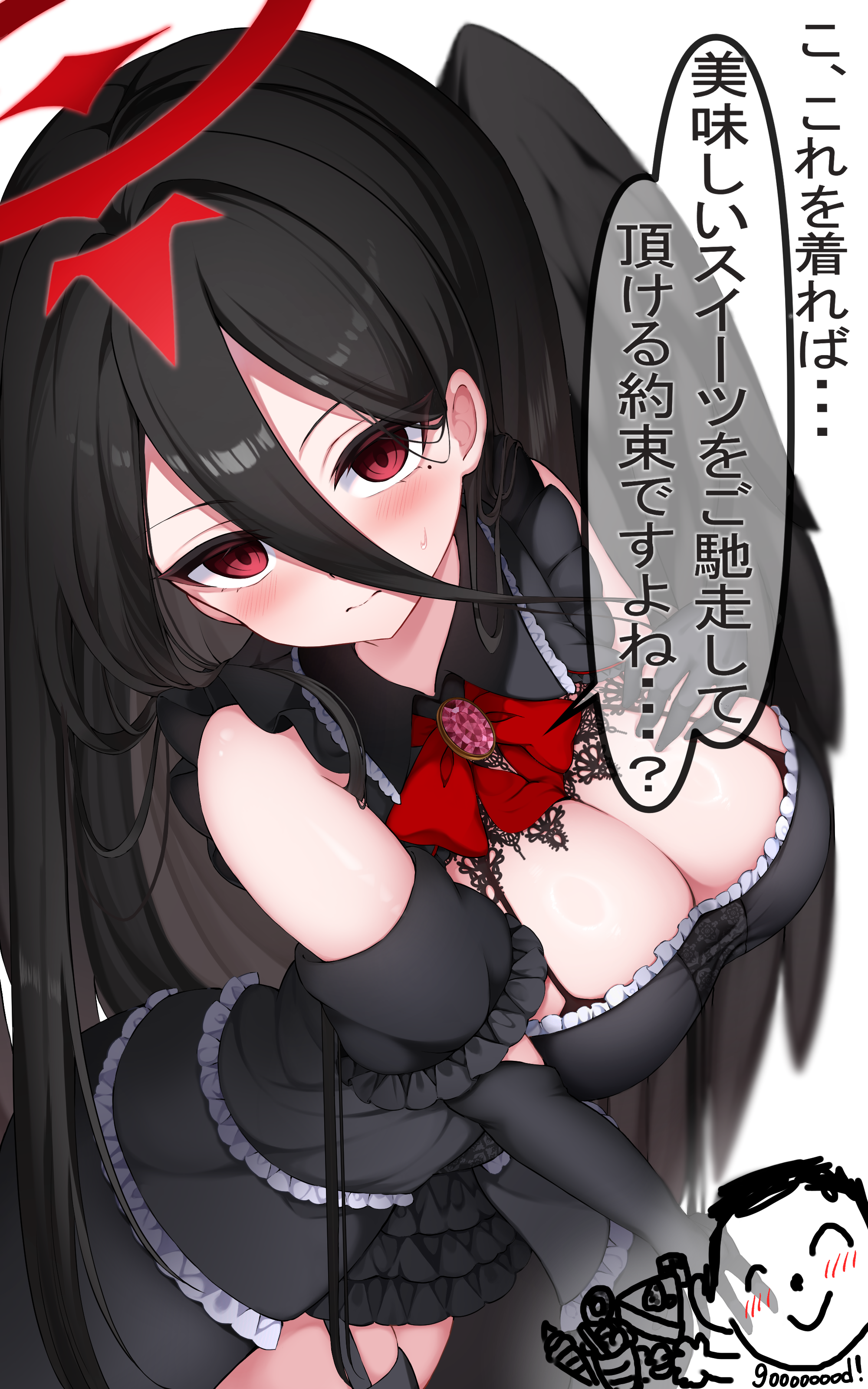 sen chan (akane1023), hasumi (blue archive), blue archive, absurdres, highres, 1girl, bare shoulders, black dress, black hair, blush, bow, bowtie, breasts, cleavage, closed mouth, detached sleeves, dress, elbow gloves, frilled dress, frills, gloves, gothic lolita, hair between eyes, large breasts, lolita fashion, long hair, looking at viewer, red eyes, very long hair, white background