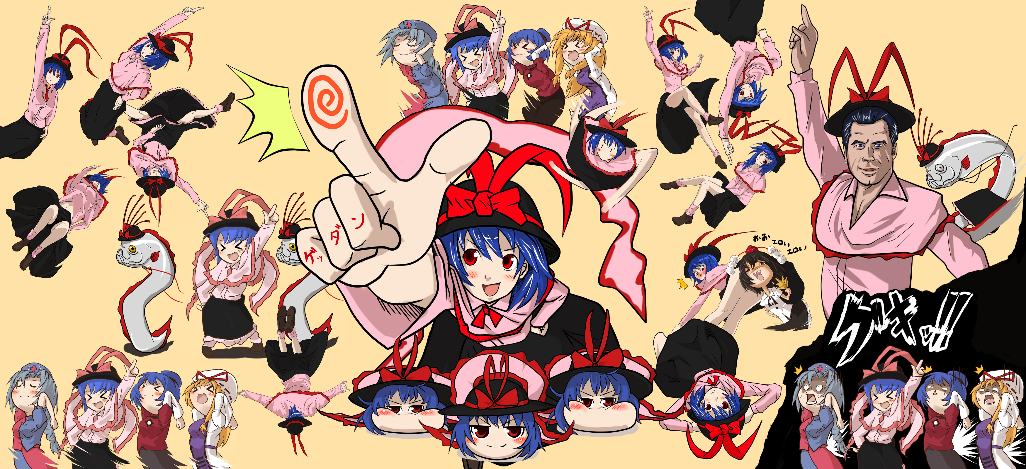 raptor (artist), john travolta, kimeemaru, nagae iku, shameimaru aya, yagokoro eirin, yakumo yukari, yasaka kanako, saturday night fever, touhou, absurdres, bad id, bad pixiv id, highres, 1boy, 5girls, fish, foreshortening, get down (meme), hand on own hip, meme, multiple girls, oarfish, simple background, yukkuri shiteitte ne
