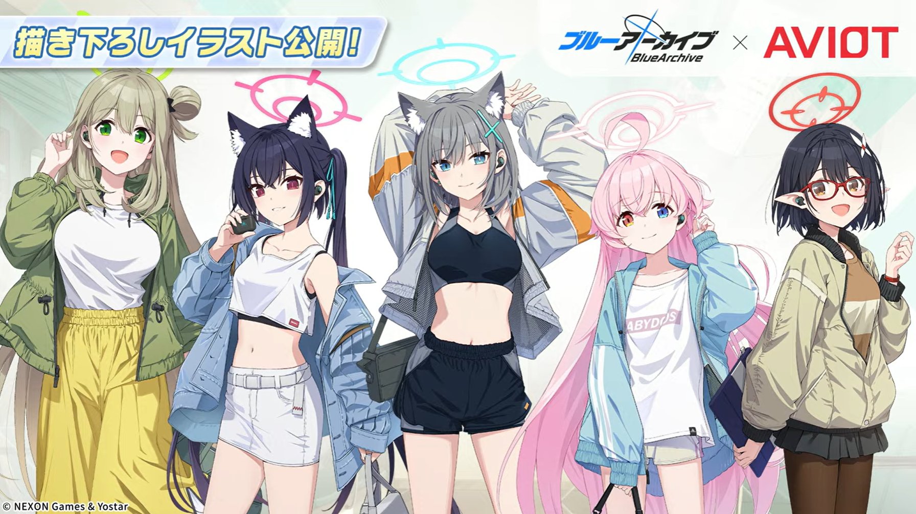 ayane (blue archive), hoshino (blue archive), nonomi (blue archive), serika (blue archive), shiroko (blue archive), blue archive, artist request, commentary request, highres, official art, 5girls, ahoge, alternate costume, animal ear fluff, animal ears, arms behind head, black hair, black pantyhose, black shorts, black skirt, black sports bra, blonde hair, blue eyes, blue halo, blue jacket, blue ribbon, blush, brown eyes, brown shirt, casual, cat ears, cat girl, closed mouth, crop top, earbuds, earphones, extra ears, foreclosure task force (blue archive), glasses, green eyes, green halo, green jacket, grey hair, grey jacket, hair between eyes, hair bun, hair ribbon, halo, heterochromia, jacket, long hair, multiple girls, navel, open mouth, pants, pantyhose, pencil skirt, pink hair, pink halo, pleated skirt, pointy ears, red-framed eyewear, red eyes, red halo, ribbon, shirt, short hair, shorts, sidelocks, single side bun, skirt, smile, sports bra, stomach, tank top, twintails, white shirt, white shorts, white skirt, white tank top, wolf ears, wolf girl, yellow pants