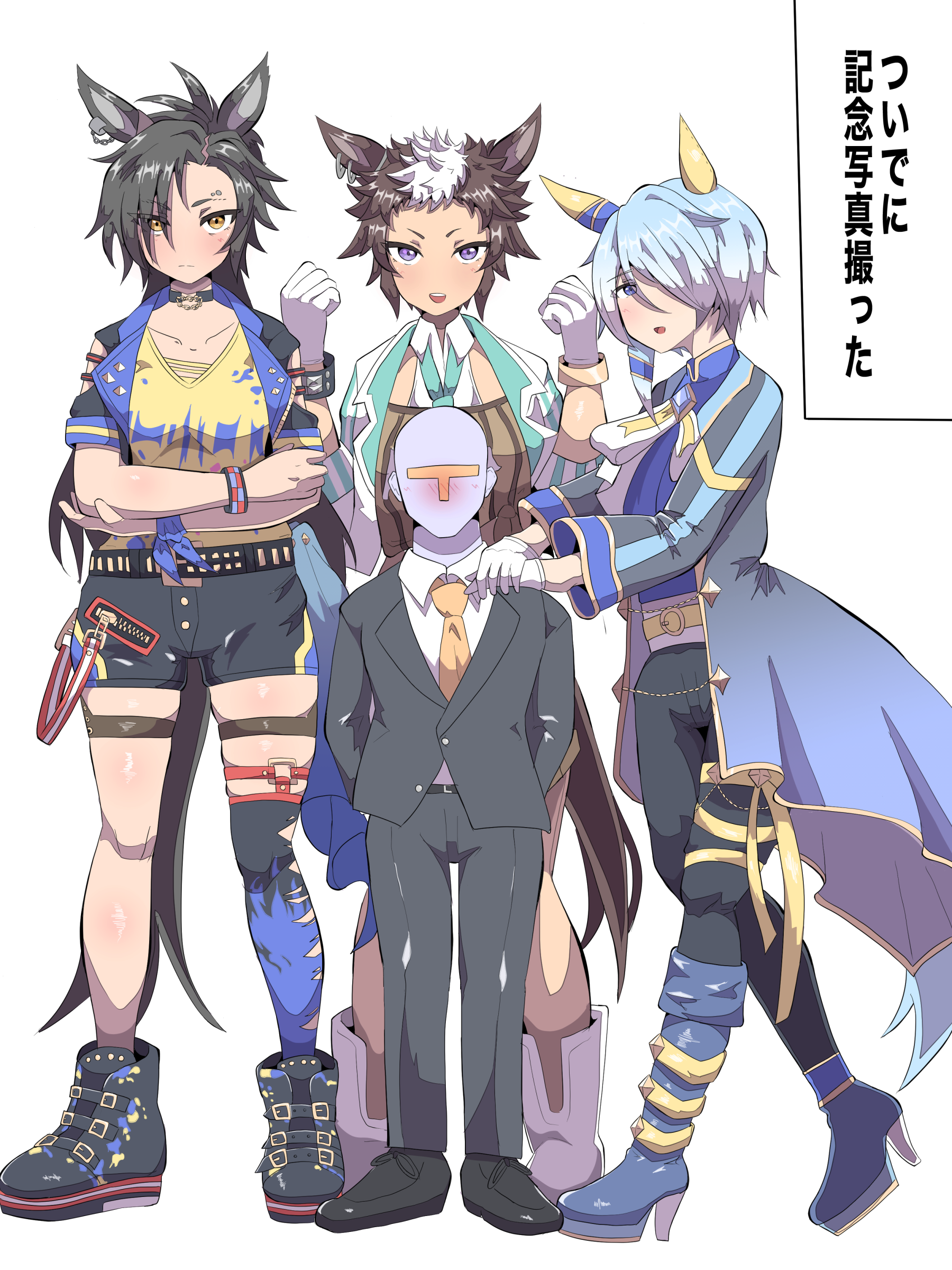 takobutter, air shakur (umamusume), k.s.miracle (umamusume), mejiro ryan (down the line) (umamusume), mejiro ryan (umamusume), t-head trainer (umamusume), trainer (umamusume), umamusume, absurdres, highres, translation request, 1boy, 3girls, :d, black hair, black jacket, black pants, black shoes, black shorts, black thighhighs, blue boots, blue eyes, blue hair, blue shirt, blush, boots, brown eyes, brown hair, brown necktie, brown shirt, collarbone, collared shirt, cropped jacket, eyebrow piercing, face piercing, gloves, grey jacket, hair over one eye, high heel boots, high heels, jacket, long hair, multicolored hair, multiple girls, necktie, nose blush, open clothes, open jacket, open mouth, pants, piercing, shirt, shoes, short hair, shorts, simple background, single thighhigh, smile, thighhighs, two-tone hair, very long hair, white background, white boots, white gloves, white hair, white jacket, white shirt