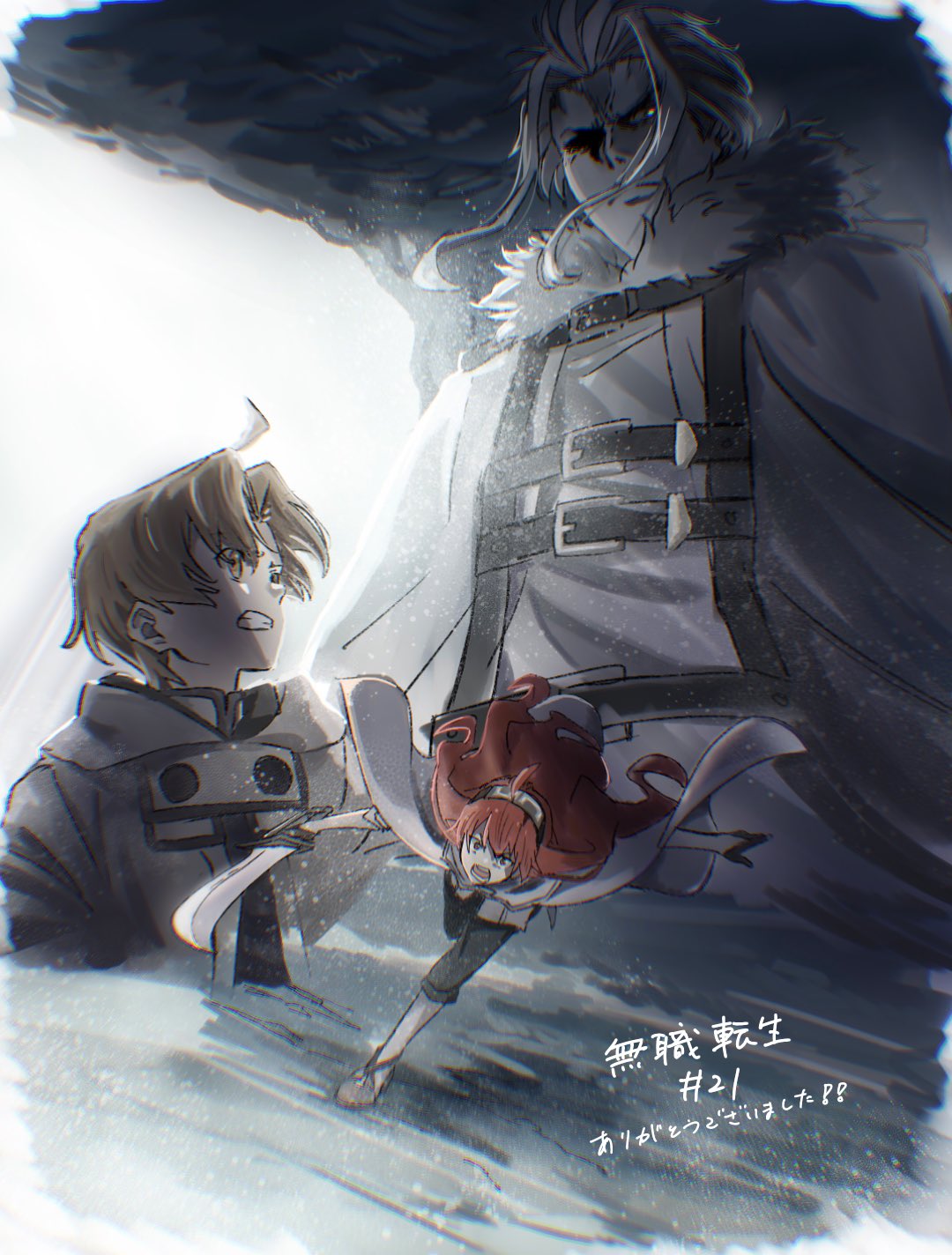 hone honehone, eris greyrat, orsted (mushoku tensei), rudeus greyrat, mushoku tensei, highres, 1girl, 2boys, ahoge, bandana, brown hair, clenched hand, coat, fur-trimmed coat, fur trim, holding, holding sword, holding weapon, looking at another, multiple boys, open mouth, outdoors, red hair, running, running towards viewer, snow, sword, tunnel, weapon, white hair