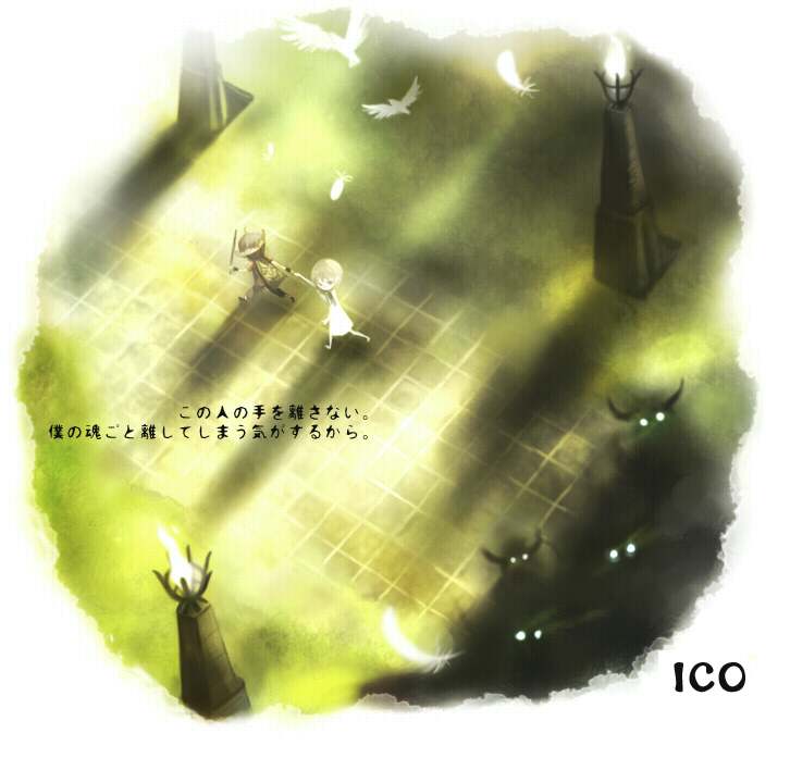 sui (petit comet), ico (character), yorda, ico, bad id, bad pixiv id, 1boy, 1girl, barefoot, bird, brown hair, chibi, copyright name, feathers, feet, glowing, glowing eyes, grass, hetero, holding hands, horns, running, shadow, short hair, surcoat, tabard, weapon