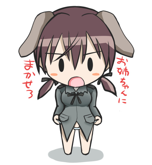 tanaka rikimaru, gertrud barkhorn, strike witches, world witches series, translated, 00s, 1girl, animal ears, brown hair, chibi, female focus, solo