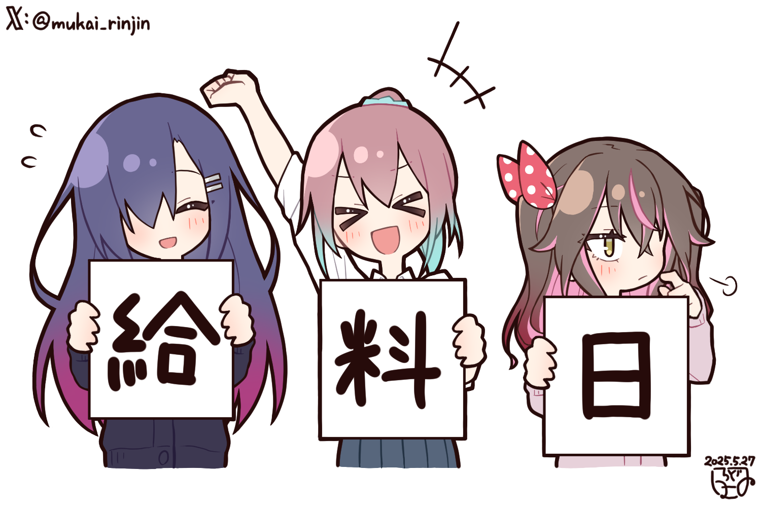 mukai rinjin, original, commentary request, translation request, > <, 3girls, arm up, asymmetrical bangs, blue cardigan, blush, bow, brown hair, cardigan, closed eyes, colored inner hair, cropped torso, dated, deformed, gradient hair, hair bow, hair over one eye, hand up, holding, holding sign, long bangs, long hair, long sleeves, medium hair, multicolored hair, multiple girls, one side up, open mouth, pink cardigan, polka dot, polka dot bow, puff of air, purple hair, red bow, sigh, sign, simple background, skirt, smile, twitter username, white background, white skirt