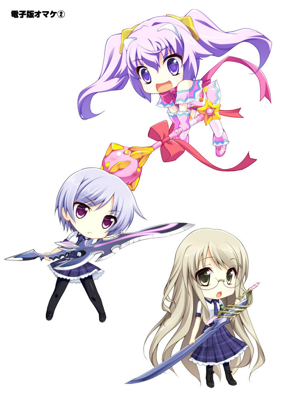 sumi hei, erin-fray orgel, kishimoto ayase, kusunoki yua, blood tune, chaos;head, chaos;head love chu chu!, science adventure, highres, non-web source, official art, 3girls, black pantyhose, boots, chibi, cute weapon, d-sword, frown, green eyes, green hair, holding, holding mace, holding sword, holding weapon, huge weapon, long hair, long skirt, mace, magical girl, miniskirt, multiple girls, necktie, open mouth, pantyhose, petite, purple eyes, purple hair, school uniform, short sleeves, skirt, smile, standing, suimei academy school uniform, summer uniform, sword, thighhighs, twintails, very long hair, weapon, white background