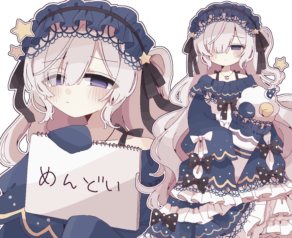 toruriri0718, natsume an-an, mahou shoujo no majo saiban, commentary request, translation request, 1girl, black ribbon, blue dress, bow, closed mouth, dress, expressionless, frilled dress, frilled sleeves, frills, gothic lolita, grey hair, hair over one eye, hair ribbon, hairband, holding, holding pillow, holding sketchbook, layered sleeves, lolita fashion, lolita hairband, long hair, long sleeves, looking at viewer, multiple views, one side up, pillow, polka dot, polka dot bow, purple eyes, ribbon, sketchbook, sleeves past fingers, sleeves past wrists, star (symbol), stuffed animal, stuffed sheep, stuffed toy, very long hair, white background
