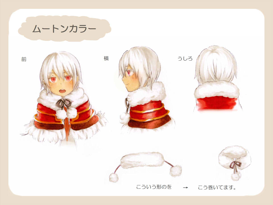 high wizard (ragnarok online), ragnarok online, commentary request, translation request, 1boy, border, capelet, fur-trimmed capelet, fur trim, grey border, male focus, multiple views, open mouth, red capelet, red eyes, short hair, upper body, white background, white hair, yoireme