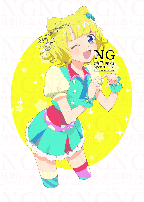 minami mirei, pretty series, pripara, commentary request, 1girl, ;d, blonde hair, blue eyes, blue shirt, blue skirt, blunt bangs, bow, collared shirt, cone hair bun, cowboy shot, cropped legs, double bun, frilled skirt, frills, hair bow, hair bun, hands up, heart, heart hands, idol clothes, kajitani kou, looking at viewer, miniskirt, one eye closed, open mouth, puffy short sleeves, puffy sleeves, shirt, short hair, short sleeves, signature, skirt, smile, solo, standing, twitter username, wrist cuffs