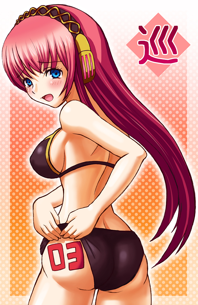kondou ryunosuke, megurine luka, vocaloid, adjusting clothes, adjusting swimsuit, ass, bikini, black bikini, blue eyes, headphones, long hair, pink hair, solo, swimsuit