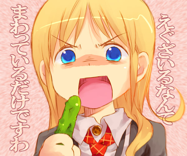 mothra taro, nekokun, ana coppola, ichigo mashimaro, commentary, translation request, blonde hair, blue eyes, child, cucumber, pickle, solo