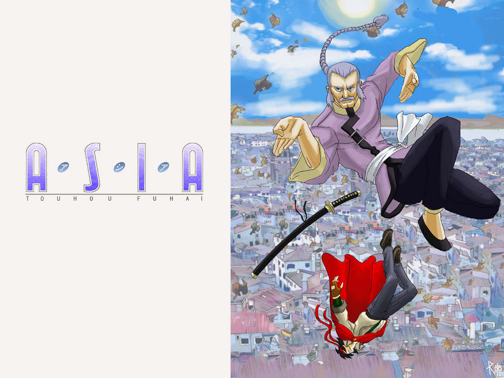 jigoku inu, domon kasshu, master asia, aria (manga), g gundam, gundam, 1990s (style), 2boys, braid, cape, chinese clothes, cityscape, crossover, falling, male focus, multiple boys, parody, retro artstyle, sword, weapon